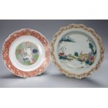 A Chinese famille verte plate, Kangxi and a famille rose soup dish Qianlong, largest diameter 23cm