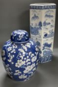 A large 19th century Chinese blue and white prunus jar and cover, height 35cm, and a late 20th