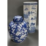 A large 19th century Chinese blue and white prunus jar and cover, height 35cm, and a late 20th