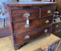 A Regency mahogany bow front chest of drawers, with brass handles, width 101cm, depth 52cm, height