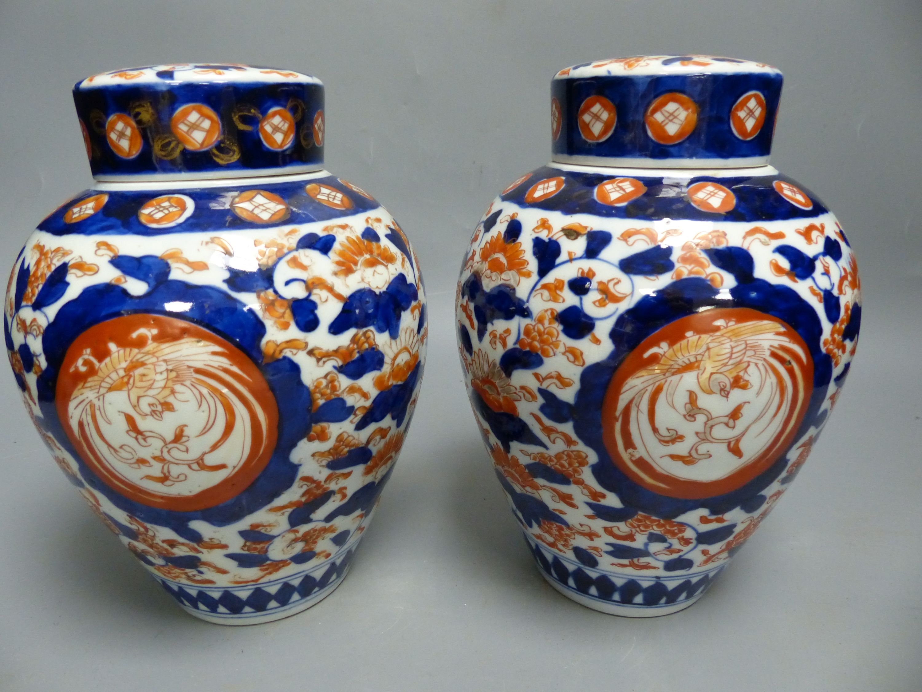 A Japanese Imari vase and cover, by Fukugawa, early 20th century and a similar pair of jars and - Image 5 of 6