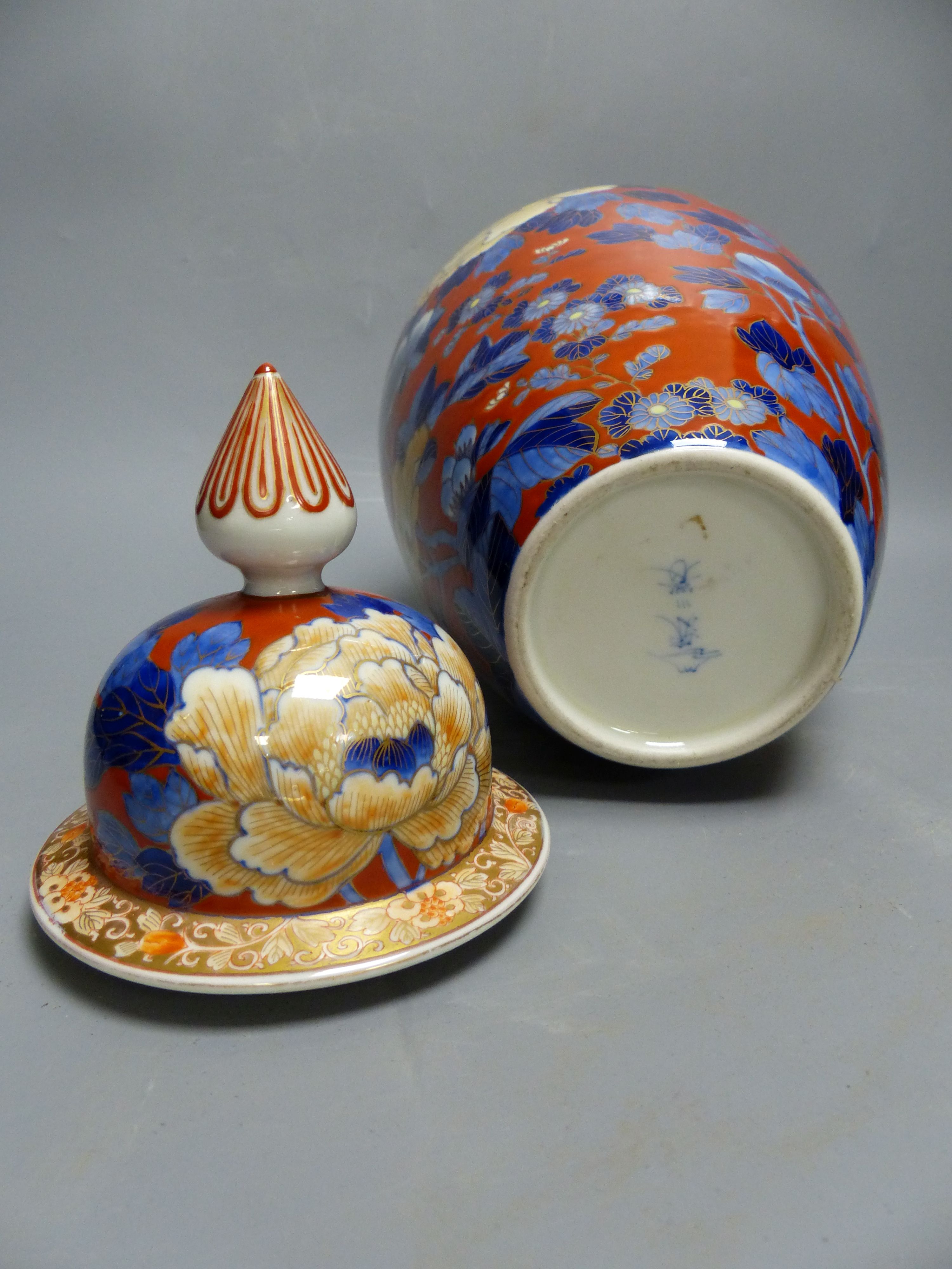 A Japanese Imari vase and cover, by Fukugawa, early 20th century and a similar pair of jars and - Image 3 of 6
