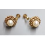 A pair of 9ct and cultured pearl set circular ear clips, diameter 12mm, gross 6.1 grams.