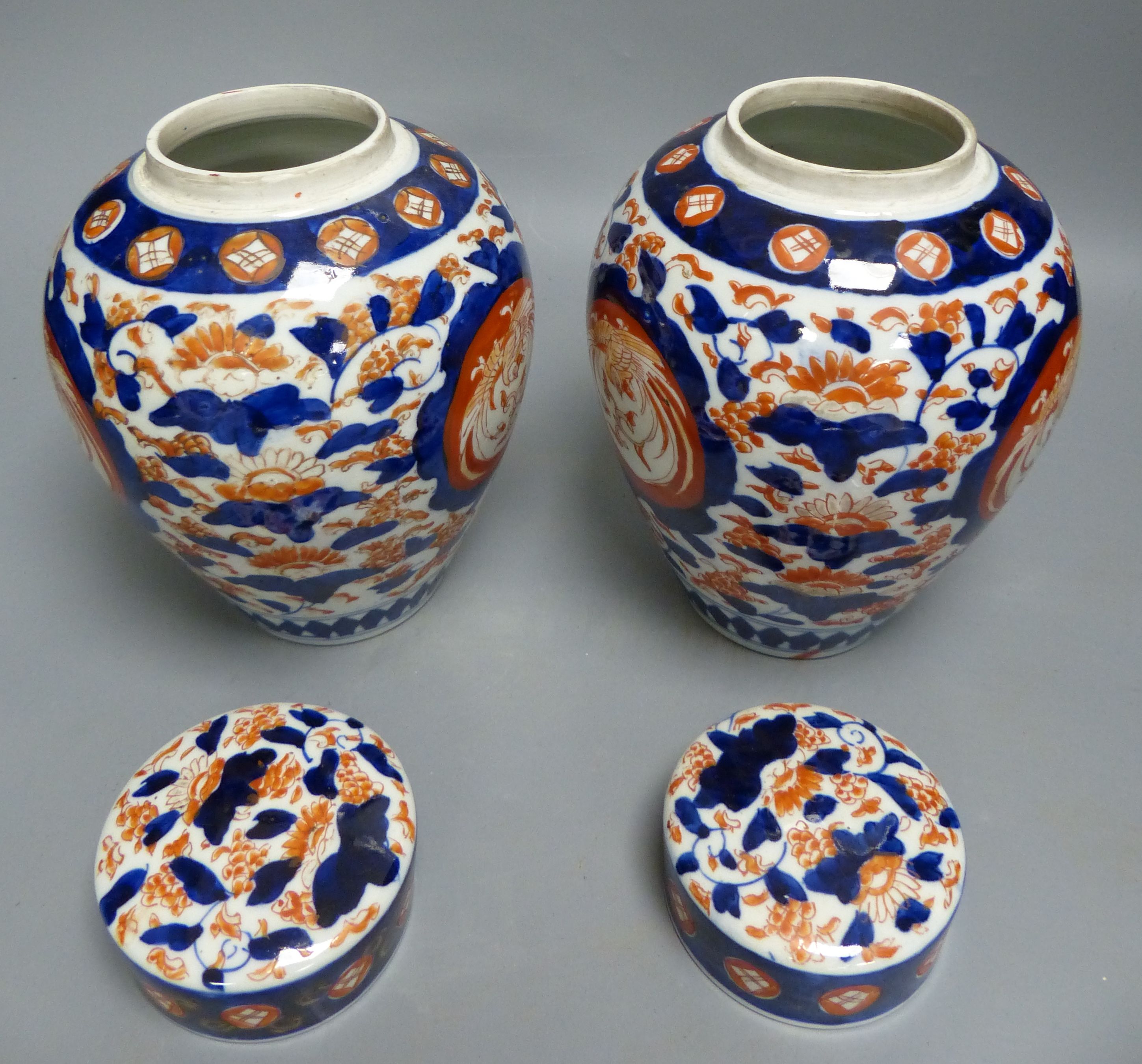 A Japanese Imari vase and cover, by Fukugawa, early 20th century and a similar pair of jars and - Image 6 of 6