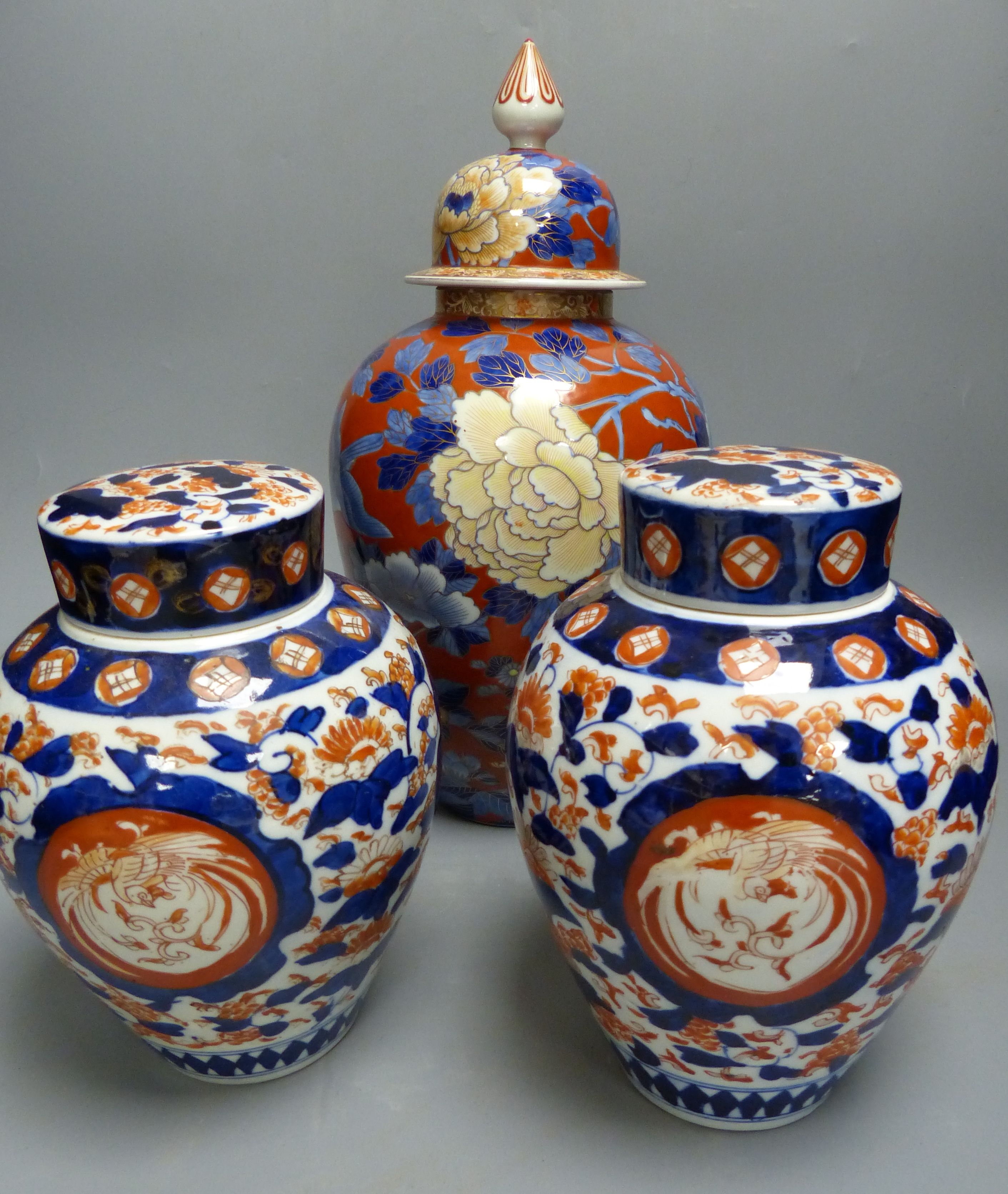 A Japanese Imari vase and cover, by Fukugawa, early 20th century and a similar pair of jars and