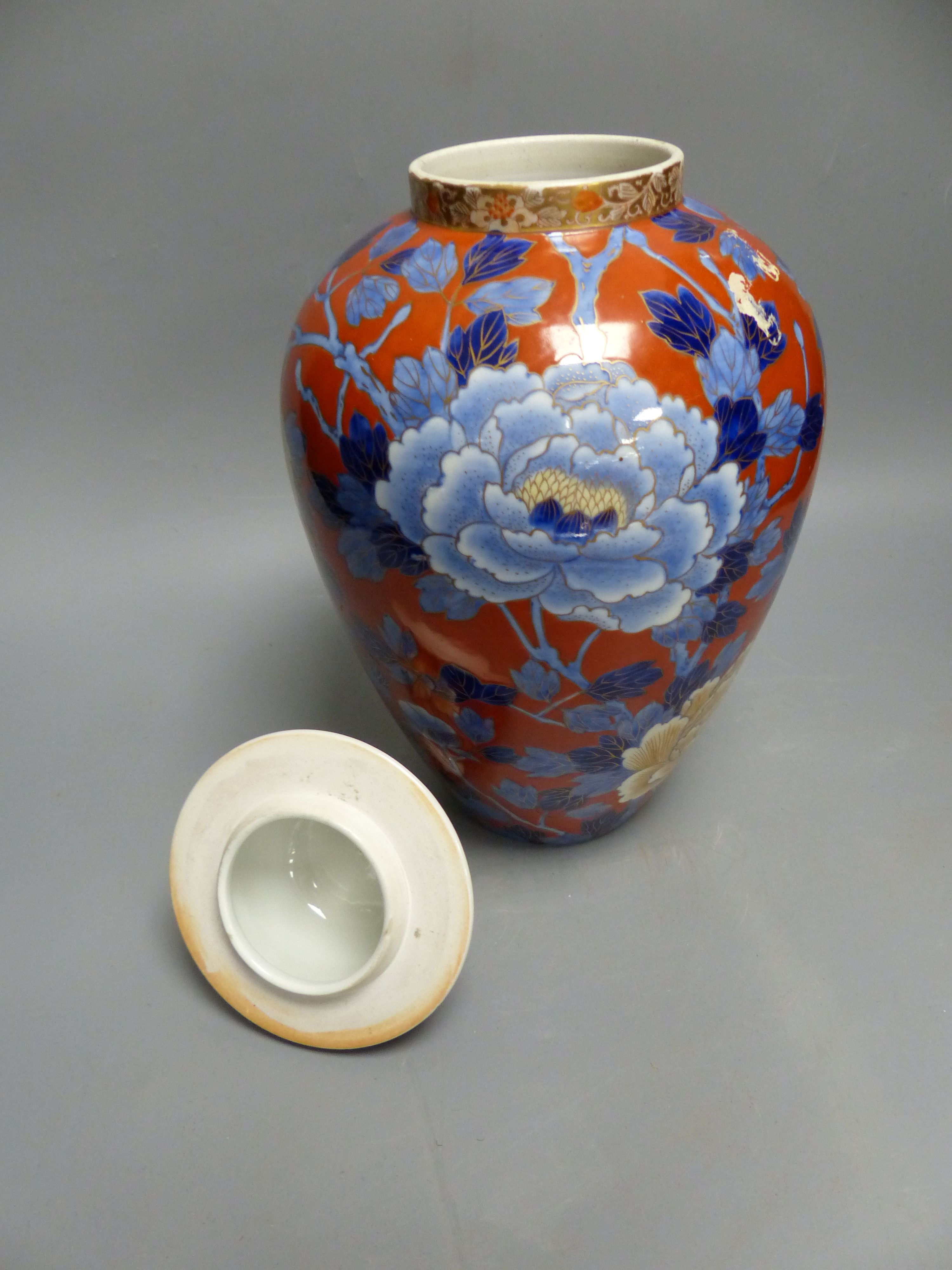 A Japanese Imari vase and cover, by Fukugawa, early 20th century and a similar pair of jars and - Image 4 of 6