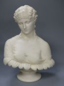 A Copeland parian bust of Clytie, possible later base, height 36cm