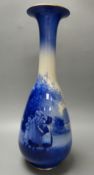 A large Royal Doulton 'Blue Children' bottle vase, height 47cm