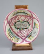 A Newcastle pink lustre bowl, with verse, c.1840, with stand, diameter 24cmCONDITION: Provenance: