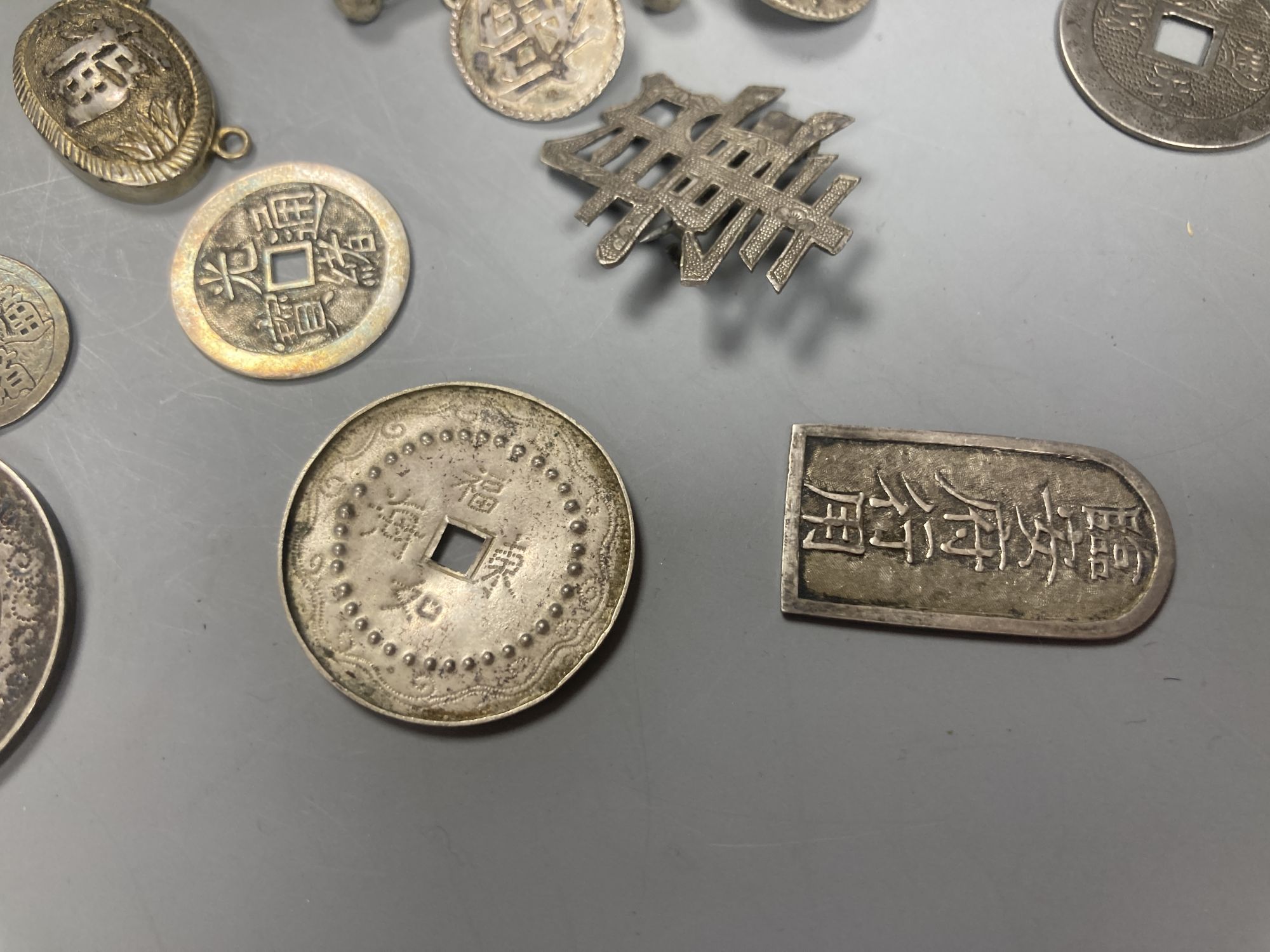 China, a group of silver and white metal coin charms, brooches and cuff links, Guangxu to Republic - Image 2 of 5