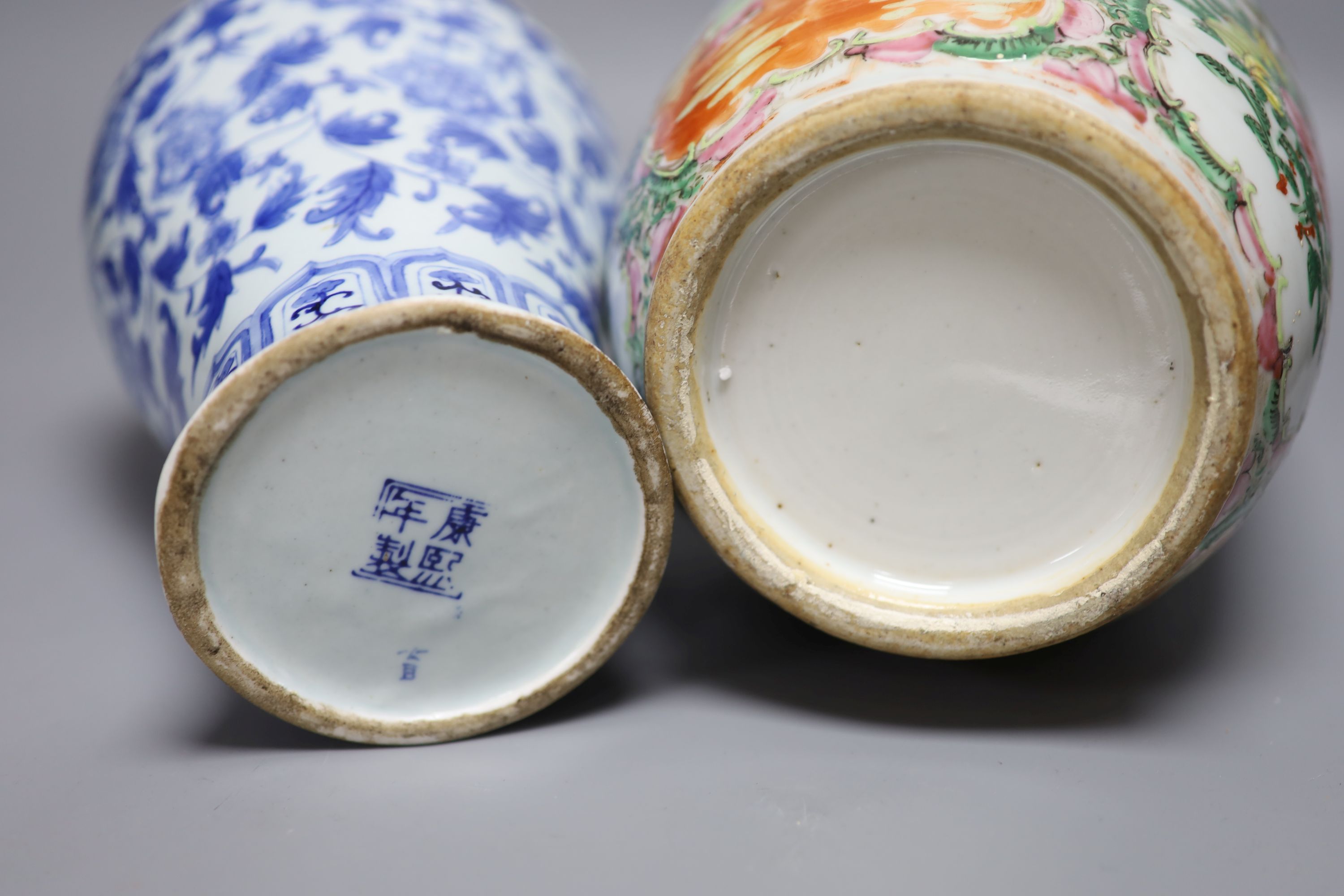 A Chinese famille rose Canton vase, a pair of blue and white vases and two others, tallest 35. - Image 7 of 7