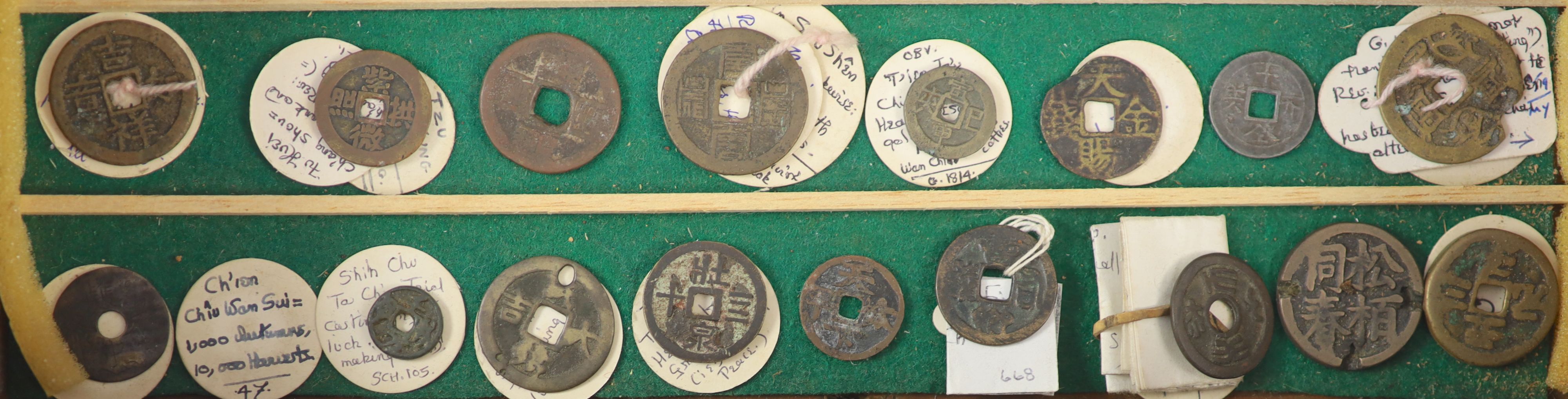 China, 17 small bronze, copper or silver charms or amulets, Qing dynasty, nine with four