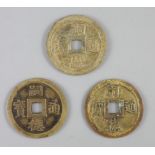 Vietnam coins, Annam, Tu Duc (1848-83) three bronze or brass 60-Van Large Cash, all unlisted in