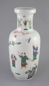 A large Chinese famille verte 'boys' rouleau vase, 19th century, painted with boys playing music,