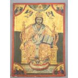 A 19th century tempera on panel icon, probably Russian, depicting Christ Pantocrator, inscribed