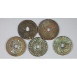 China, 5 bronze charms or amulets, Qing dynasty, all with four character obverse and pictorial