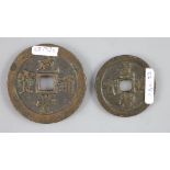 China, coins, Xianfeng (1851-61), AE 10 cash and AE 20 cash, both Fuzhou, Fujian Province and cast