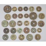 China, 19 bronze horse gaming charms, Qing dynasty - Republic period, different varieties, Mandel