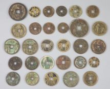 China, 19 bronze horse gaming charms, Qing dynasty - Republic period, different varieties, Mandel