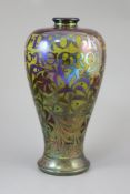 William S. Mycock for Pilkingtons Royal Lancastrian. A lustreware baluster vase, the shoulder