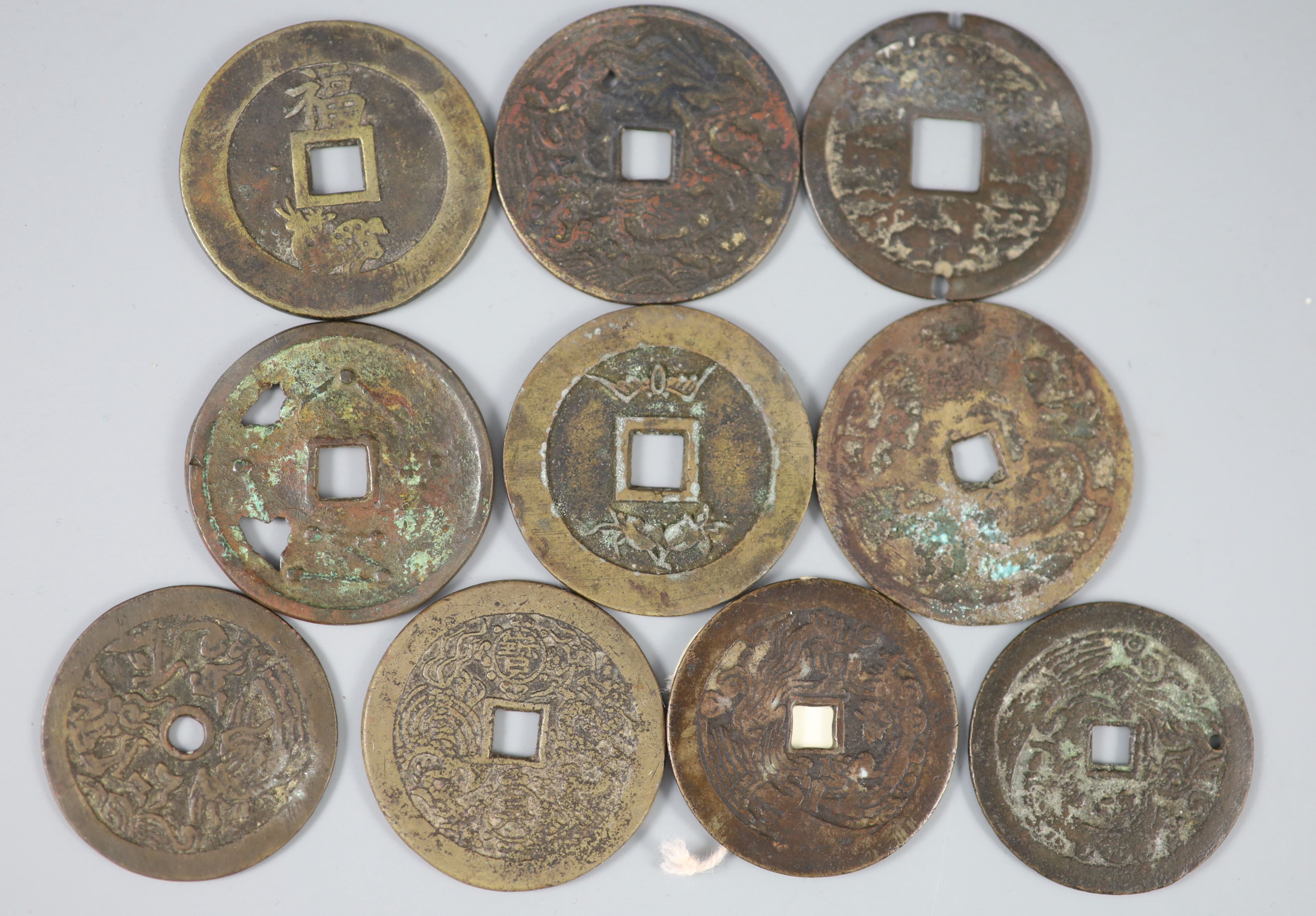 China, 10 bronze or copper charms or amulets, Qing dynasty, all with four character inscription - Image 2 of 2