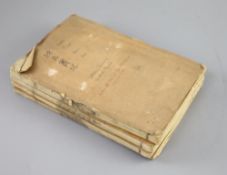 Chinese book, Jiguang Qi, Military Training: Authentic Records 'Lien ping shih chi', undated but