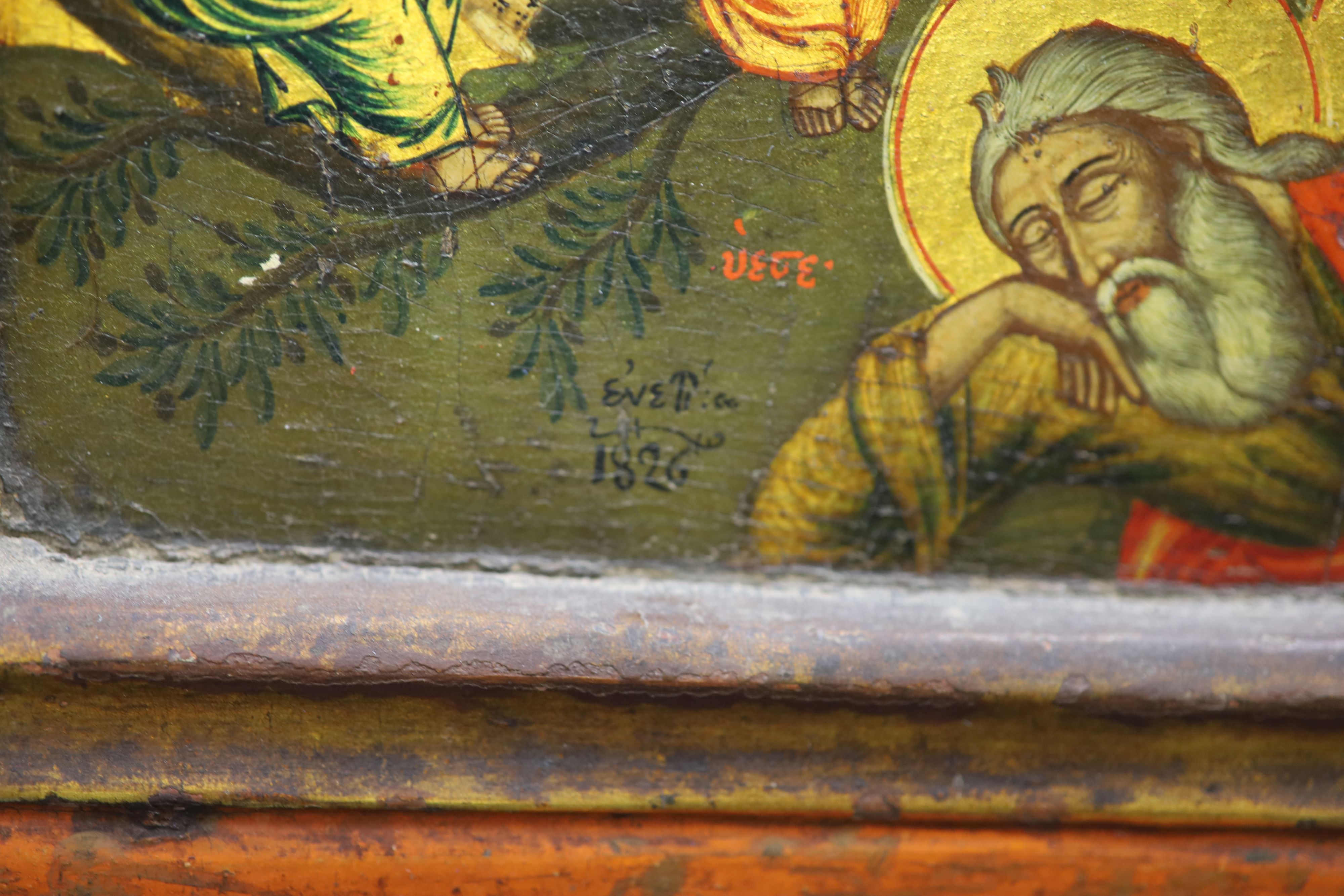 An early 19th century tempera on wooden panel icon, depicting the Virgin Mary and the Infant - Image 3 of 4