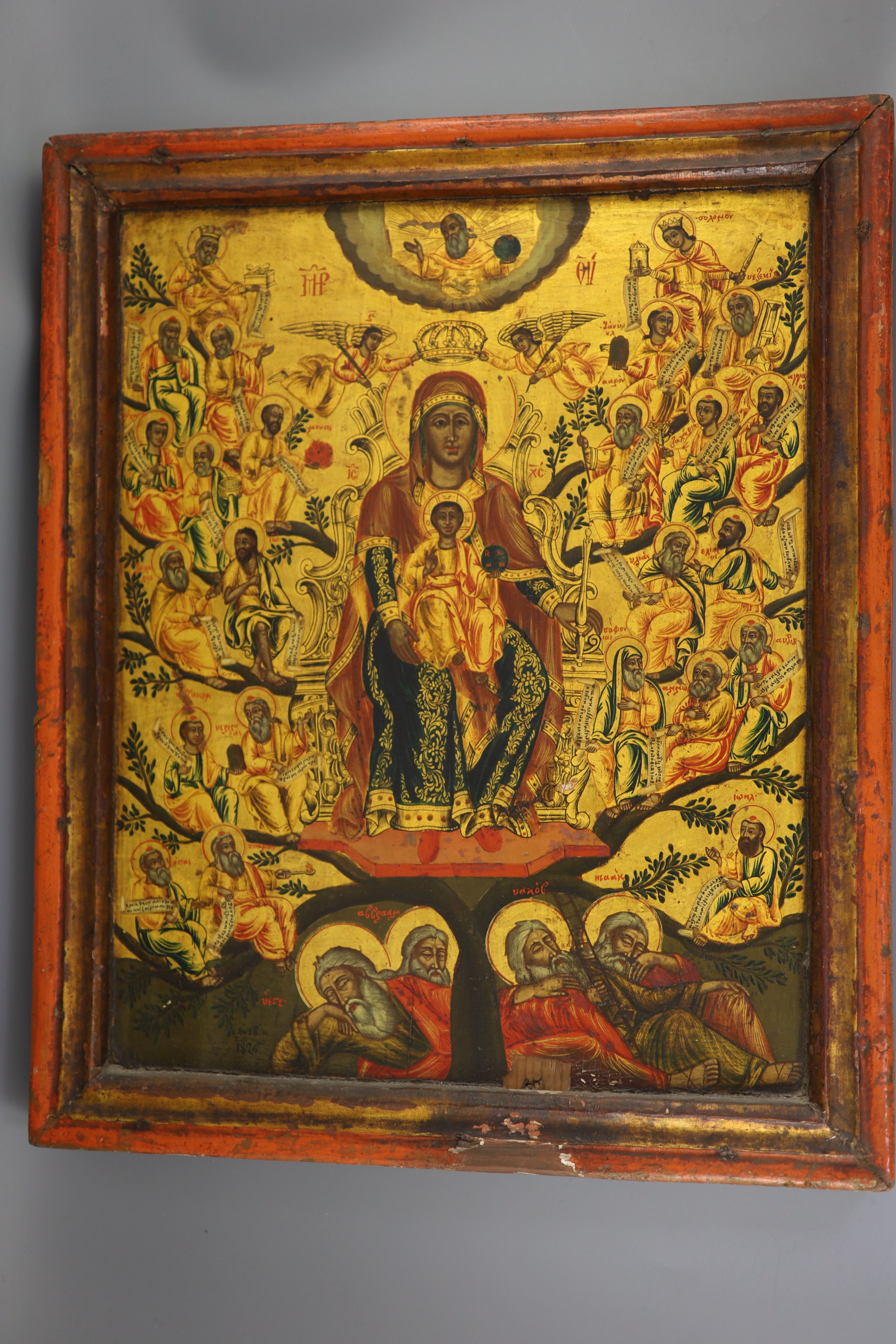 An early 19th century tempera on wooden panel icon, depicting the Virgin Mary and the Infant