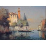 § A. Bouvard Jnr (1870-1956)oil on canvasVenetian canal scenesigned10.25 x 13.5in.CONDITION: Oil