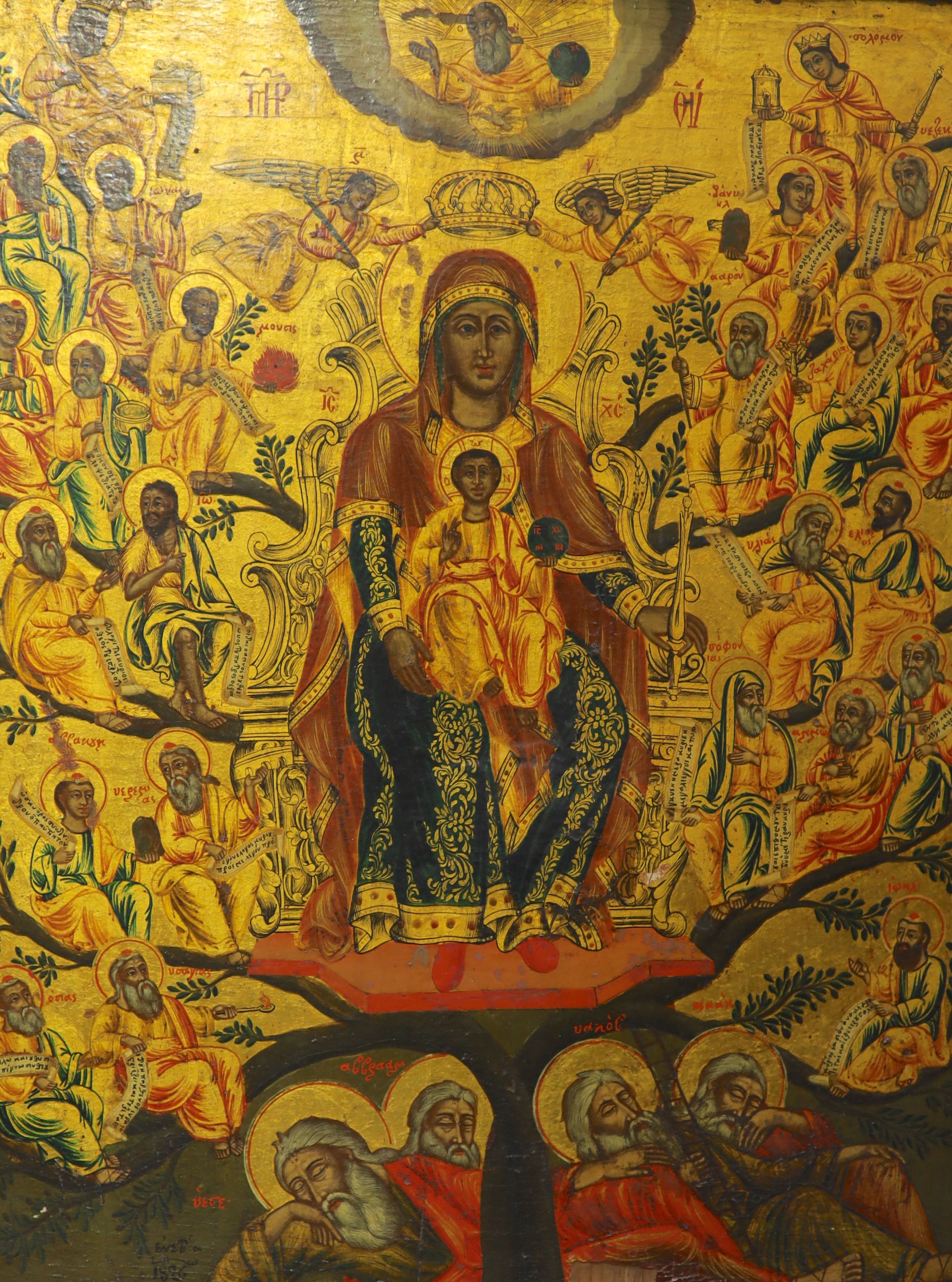 An early 19th century tempera on wooden panel icon, depicting the Virgin Mary and the Infant - Image 2 of 4