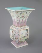 A fine Chinese famille rose vase, fangzun, 19th century, finely painted with sages and attendants in