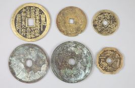 China, 6 bronze charms or amulets, Qing-Republic dynasty, one obv. magical spell inscription, rev.