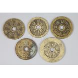 China, 5 bronze zodiac charms or amulets, Qing dynasty, three obv. Twelve Terrestial Branches &