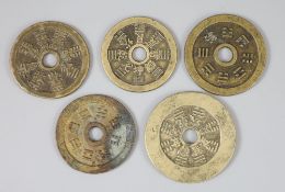 China, 5 bronze zodiac charms or amulets, Qing dynasty, three obv. Twelve Terrestial Branches &