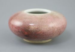 A Chinese peach-bloom 'dragon' water pot, Kangxi six character mark, probably Republic period, of