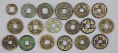 China, 17 Ancient bronze round coins, Southern Dynasties (420 AD) to Tang dynasty (907 AD) 18