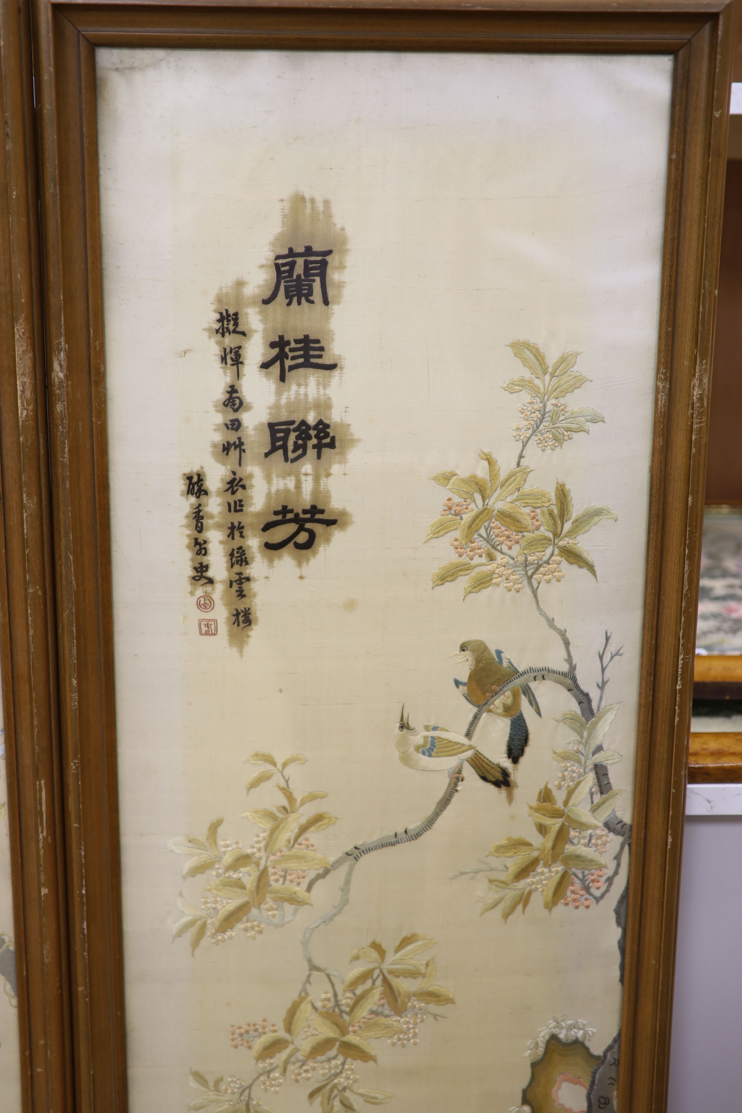 Two Japanese embroidered panels, width 34.5cm height 134cm - Image 5 of 8