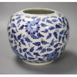 A Chinese blue and white jar, height 18cm (a.f.)