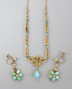 A yellow metal and turquoise set drop pendant necklace, 44cm, gross 9.6 grams and a pair of 9ct,