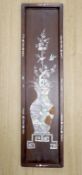A Chinese hardwood and mother of pearl plaque, width 16.5cm height 65cm