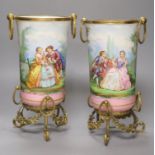 A pair of late 19th century Paris porcelain and gilt metal mounted vases, height 33cmCONDITION: Good