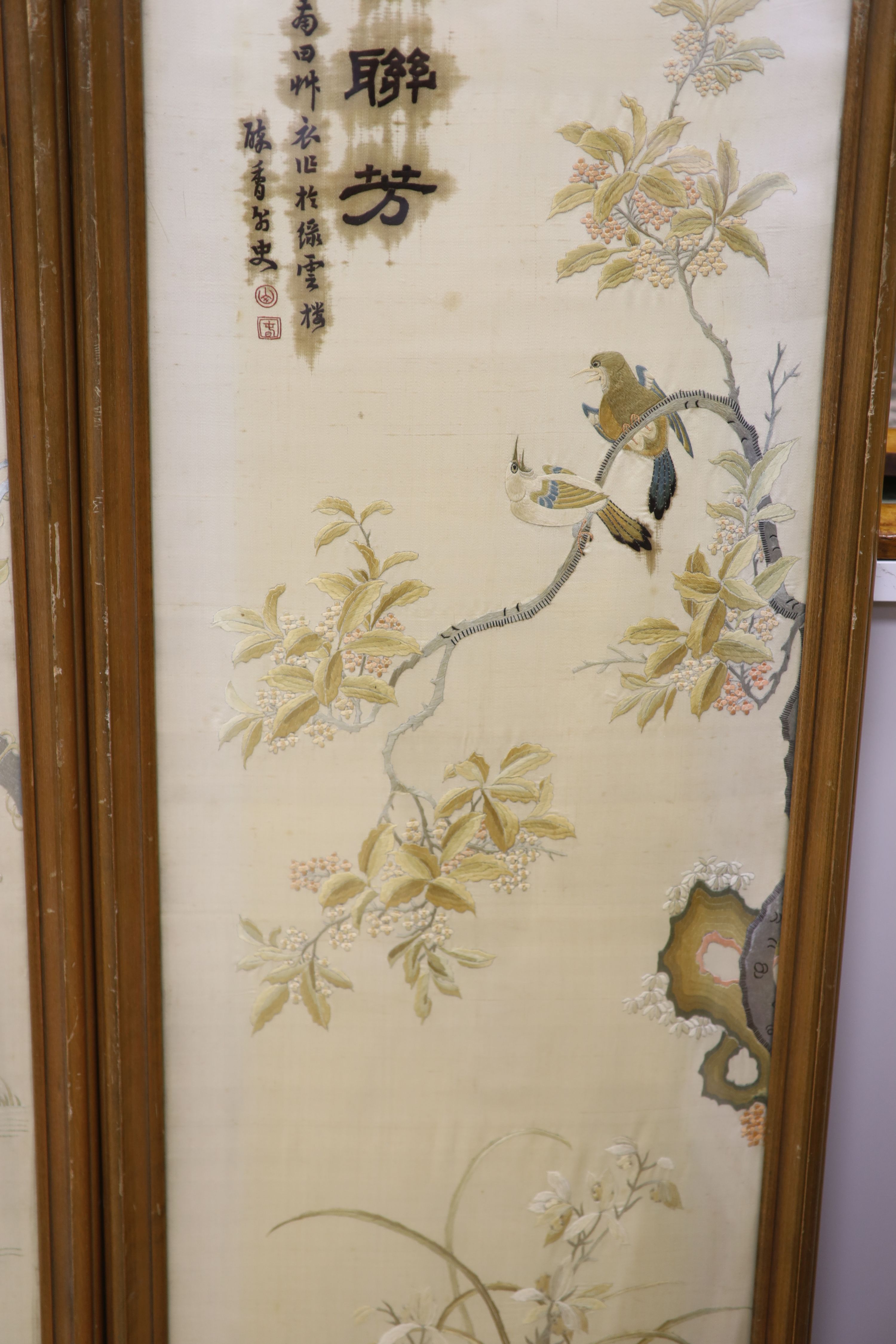 Two Japanese embroidered panels, width 34.5cm height 134cm - Image 6 of 8