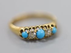 A late Victorian 18ct gold, turquoise and diamond set five stone half hoop ring, size L, gross 2.9