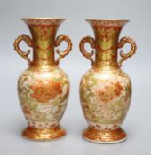 A pair of 19th century Japanese kutani vases, height 22cm