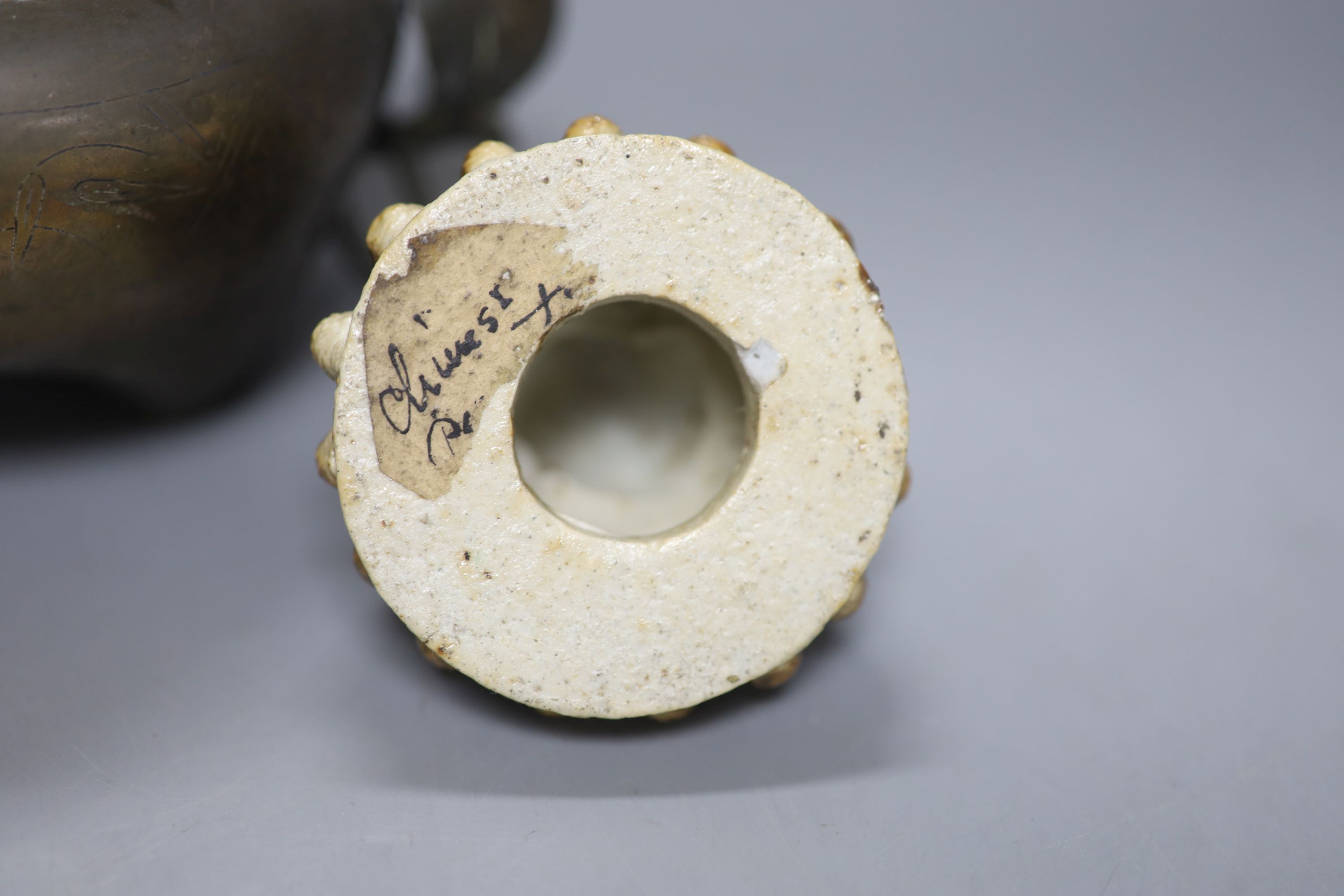 A Chinese bronze and silver inlaid tripod censer, c.1900, a stoneware cover and a crackleglaze - Image 5 of 8