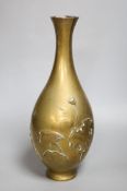 A Japanese bronze vase, signed to base, height 37cm