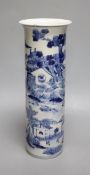 A Chinese blue and white sleeve vase, Kangxi mark but c.1900, height 30.5cm