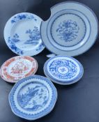 A group of eight assorted Qianlong plates and dishes, largest 39cm (a.f.)CONDITION: - largest dish