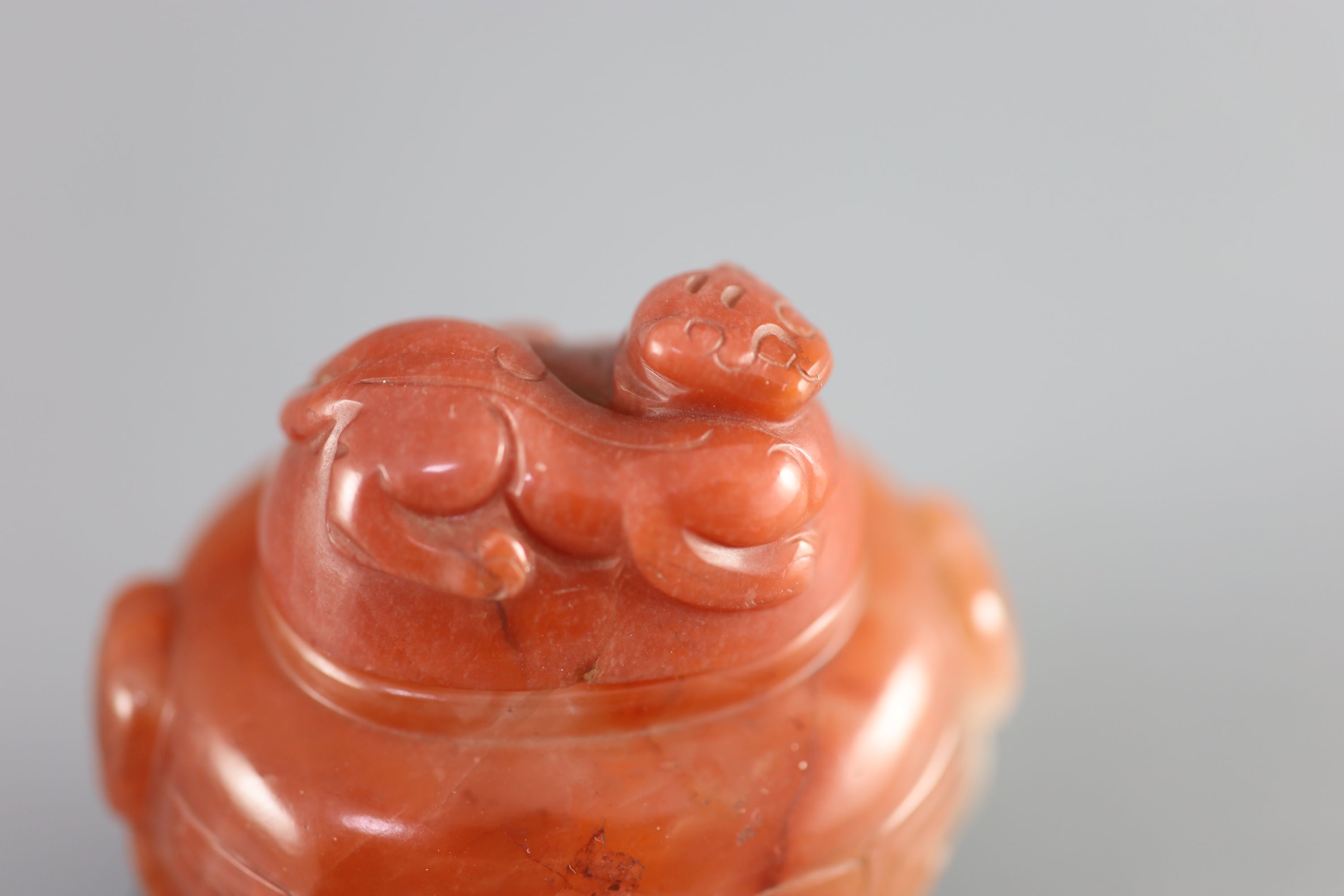 A small Chinese cornelian jar and cover, Qing dynasty, 18th/19th century, the globular vessel carved - Image 5 of 6