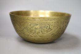 A Chinese bronze bowl, 25cm diameter